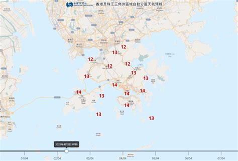 天文台提醒冷鋒襲港氣溫急跌 電腦預報周六新界僅12度 消費券專頁