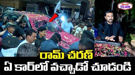 Ram Charan Luxury Car Ram Charan Grand Entry At Begumpet Airport