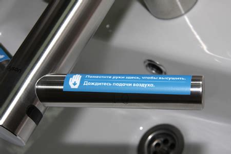 Сушилка для рук Dyson Airblade Tap AB09:
