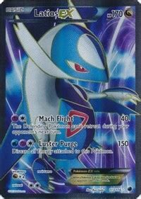 Latios EX 113 Full Art Plasma Freeze Pokemon Card Prices Trends