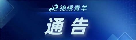 9月13日0 24时，我市新增本土确诊病例10例，新增本土无症状感染者11例；另有14例为既往通报的本土无症状感染者转确诊 知乎