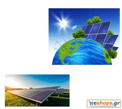 Advantages of Photovoltaics, energy saving