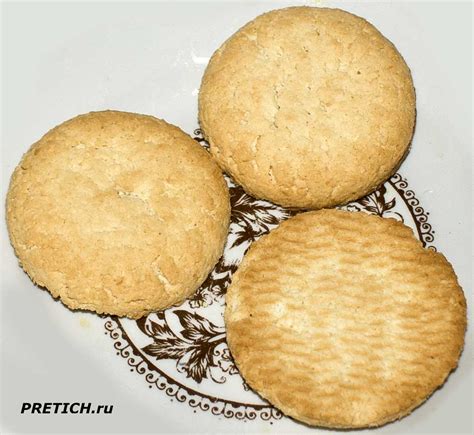 PRETICH.ru - Статьи: Kunde печенье Кокосовое