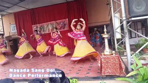 Nagada Sang Dhol Baje Dance Performance Youtube