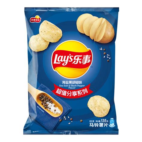 乐事（lays）薯片 休闲零食 海盐黑胡椒味 135克【图片 价格 品牌 评论】 京东