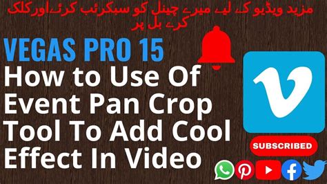 Sony Vegas Pro How To Use Of Event Pan Crop Tool To Add Cool Effect