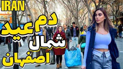 Iran Isfahan Street Walking Tour Near Noroz Iran Vlog