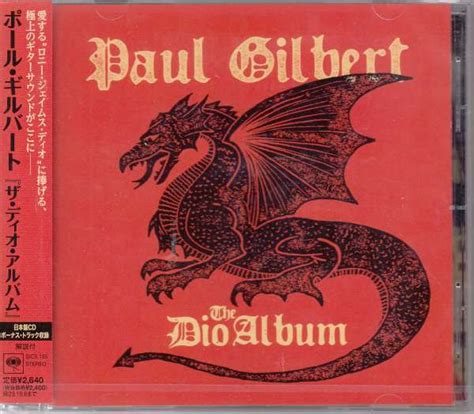 Paul Gilbert The Dio Album Cd Jpc