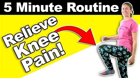 Knee Pain Relief Exercises 5 Minute Real Time Routine Youtube