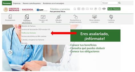 C Mo Validar Una Factura Electr Nica Sat Lo Que Debes Saber Cofers