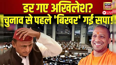 Rajya Sabha Election 2024 Live Up Rajya Sabha Election 2024 Cm Yogi