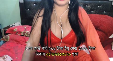 Bangladeshi Hot Phone Sex Magi Number Puja Roy