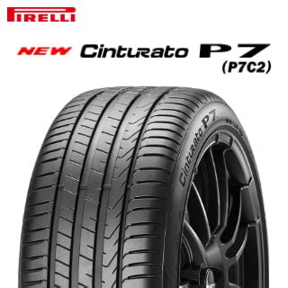 24年製 225 40R18 92Y XL AO ピレリ Cinturato P7 P7C2 チントゥラートP7 アウディ承認タイヤ