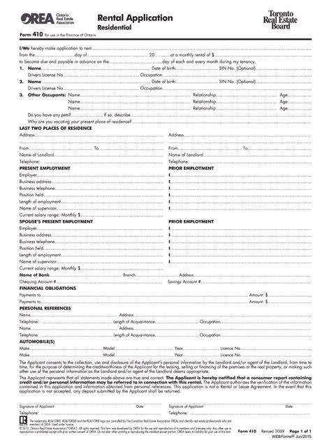 Orea Form Fillable Fill Online Printable Fillable Blank