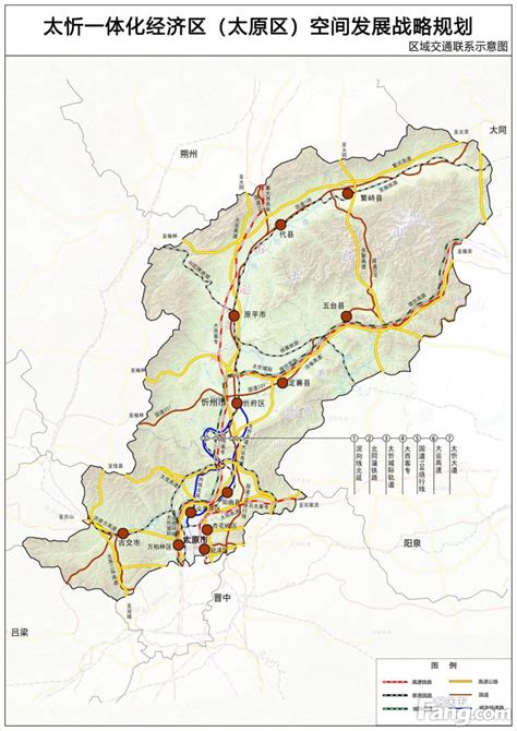 最新！太忻一体化经济区太原区空间发展战略规划出炉 太原新房网 房天下