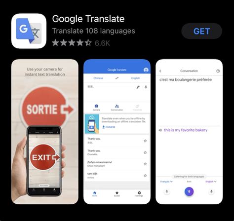 How To Quickly Translate Text With Google Translate On Ios Make Tech