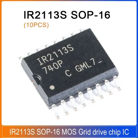 5pcs IR2113S SOP 16 MOS Grid Drive Chip IC IR2113STRPBF