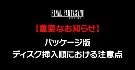 B Ff News Final