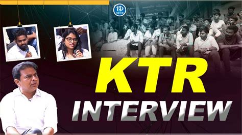 Minister Ktr Exclusive Interview Telangana Assembly Election