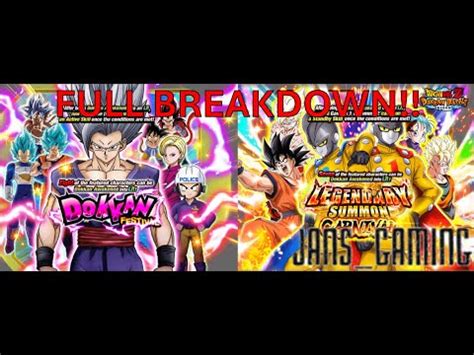 STR BEAST GOHAN AND INT GAMMA 1 AND 2 FULL BANNER BREAKDOWN DBZ