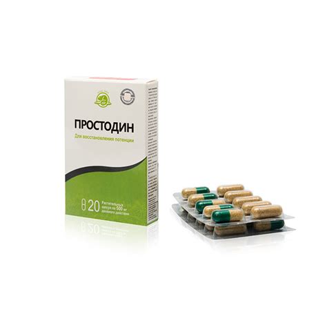 Buy Prostodin 💰 €39