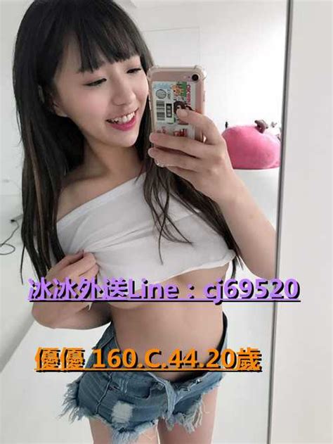 台中外送茶line Cj69520台中學生妹外約 台中美女外約 台中全套外叫 台中冰冰外送 西屯區 威尼斯旅館外約情人看妹頻道