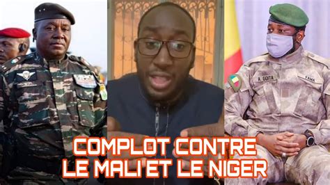 Amara Sylla Très urgent Complot contre le Mali et le Niger YouTube