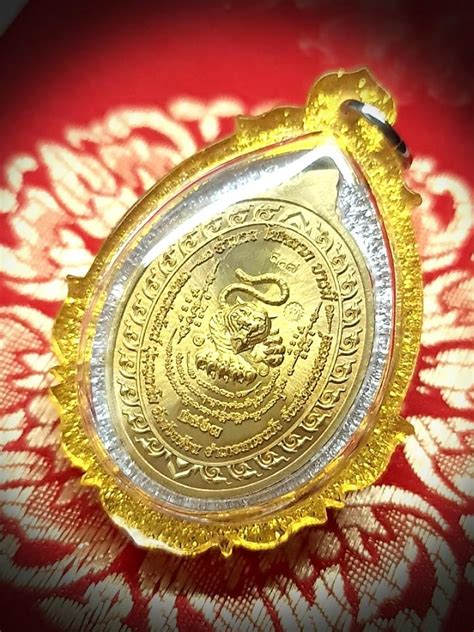 Thai Amulet Rian Lp Phat Roon Phayak Maha Heng Maha Baramee