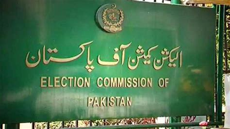 ECP Writes Letter To Governor KP For Announcement Of Election Date