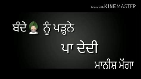 Roti Whatsapp Status Video Youtube