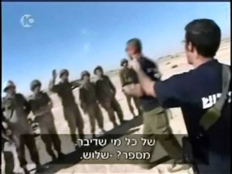 Israeli Special Forces Sayeret Rimon Youtube