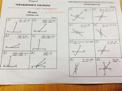 Master Geometry With 7 1 Practice B Answers Your Comprehensive Guide