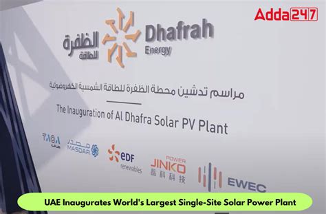 Uae Inaugurates World S Largest Single Site Solar Power Plant