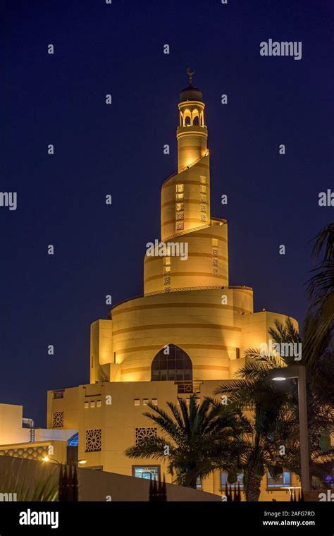 The Spiral Tower Of The Sheikh Abdulla Bin Zaid Al Mahmoud Islamic