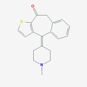 Ketotifen: Uses, Dosage, Side Effects and More | MIMS Malaysia