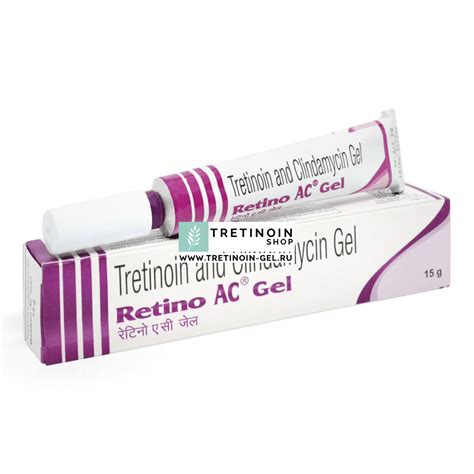 Купить Ретино А крем 0 025 Retino A Tretinoin Shop Worldwide Shipping