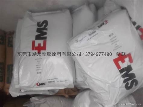 Ppa Ems Gv 5h Gv 5h Gv 5h China Trading Company Plastic