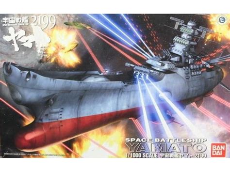 Bandai 宇宙戰艦 2199 大和號 No0175308