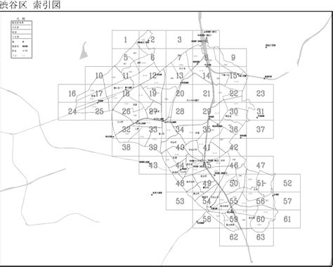 東京都主税局＜路線価公開＞＜令和6基準年度路線価図＞＜23区地図から選択＞＜渋谷区索引図＞