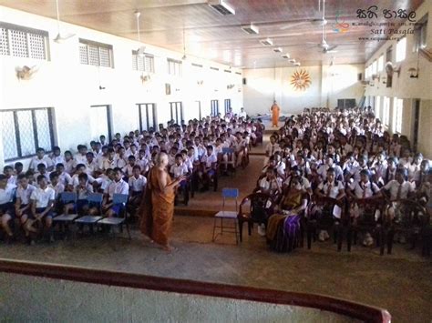 Sati Pasala Introduction Programme At Kadugannawa National School 2