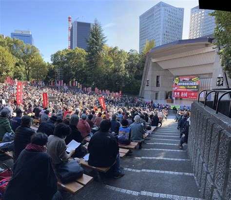 ほらぐちともこ 杉並区議会議員 On Twitter 全国労働者総決起集会に参加しています！3年ぶりに韓国・民主労総が来日！新自由主義と