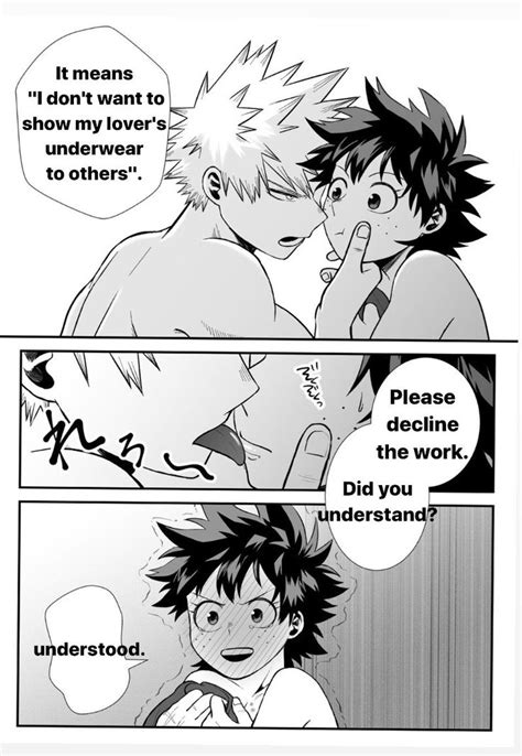 Pin On Bakudeku