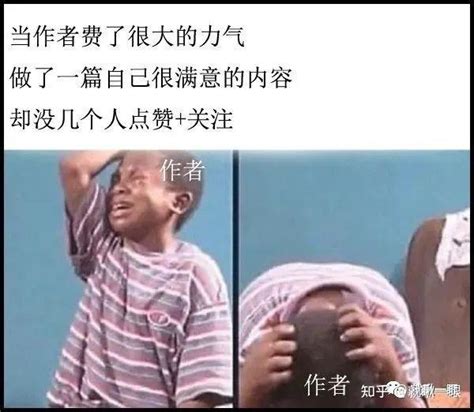 师傅你到底是做什么工作的？ 知乎