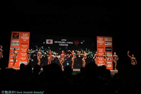 All Japan Bikini Fitness Championships 行動派の I love muscle beauty