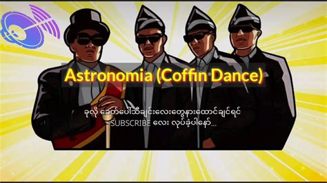 Astronomia Coffin Dance Song By Josh Nor 2020 Youtube