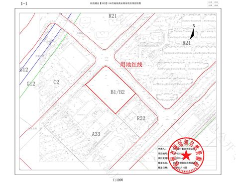 杭政储出【2022】100号地块商业商务用房项目