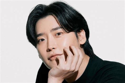 Korean Actor Lee Jong Suk To Return To Manila In April Filipino News