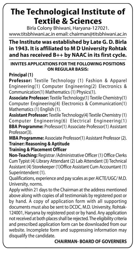 The Technological Institute Of Textile And Sciences Bhiwani Wanted