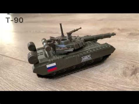 ТАНК Т-90 - YouTube
