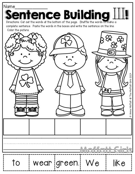 Sentence Building Worksheet First Grade